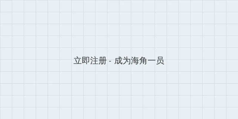 龙岭迷窟在线观看免费观看 用户注册入口